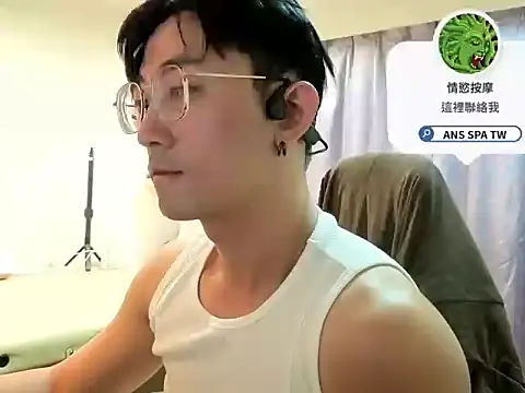 snakeheados online show from February 2026 12:43:02 PM