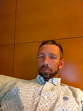 Snapshot of Treemandude chatting on November 2025 01:44:01 AM Treemandude online show from November 2025 01:44:01 AM