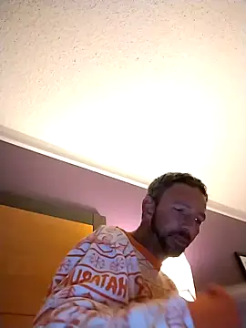 Snapshot of Treemandude chatting on November 2025 04:11:02 PM Treemandude online show from November 2025 04:11:02 PM