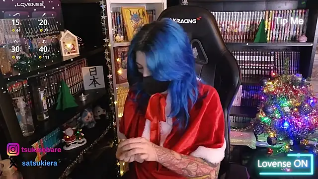  Satsuki  online show from December 2025 04:15:01 PM