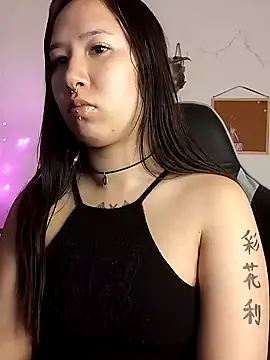 Snapshot of Japabaixinha chatting on December 2024 03:13:02 AM Japabaixinha online show from December 2024 03:13:02 AM