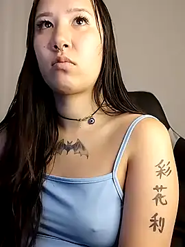 Snapshot of Japabaixinha chatting on January 2025 01:58:01 AM Japabaixinha online show from January 2025 01:58:01 AM