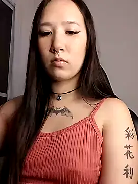 Snapshot of Japabaixinha chatting on January 2025 10:35:02 PM Japabaixinha online show from January 2025 10:35:02 PM