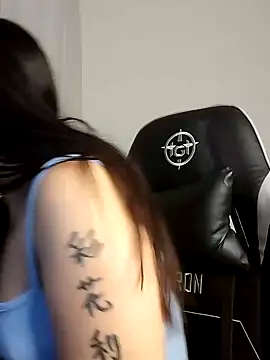 Snapshot of Japabaixinha chatting on January 2025 11:07:01 PM Japabaixinha online show from January 2025 11:07:01 PM