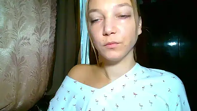 EmillyPlay online show from December 2025 06:51:01 AM