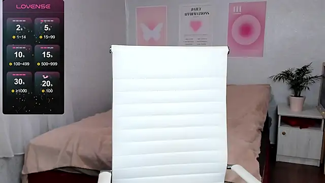 Geisha Anna online show from November 2025 07:06:02 AM