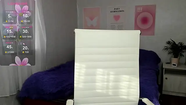 Geisha Anna online show from April 2026 06:29:02 AM