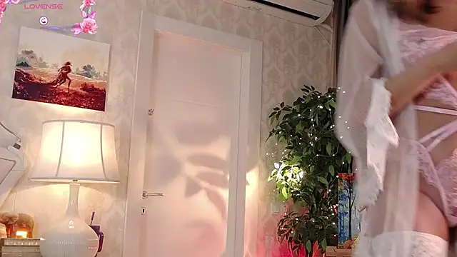 IreneHope online show from October 2025 07:52:01 AM