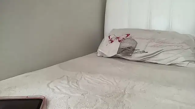 Snapshot of petitebeauty chatting on October 2025 11:57:02 AM petitebeauty online show from October 2025 11:57:02 AM