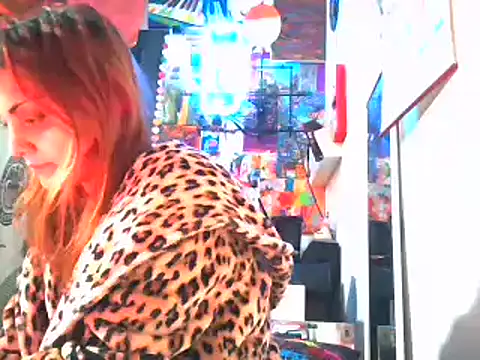Snapshot of StripKi chatting on December 2024 07:15:02 PM StripKi online show from December 2024 07:15:02 PM