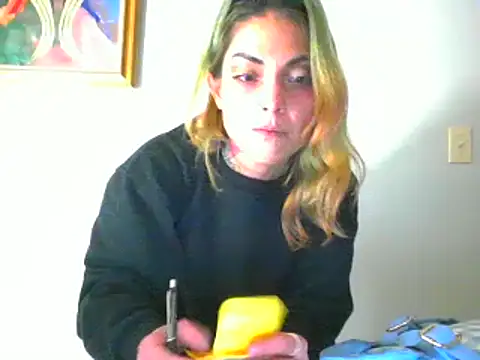 Snapshot of StripKi chatting on March 2025 12:30:02 PM StripKi online show from March 2025 12:30:02 PM