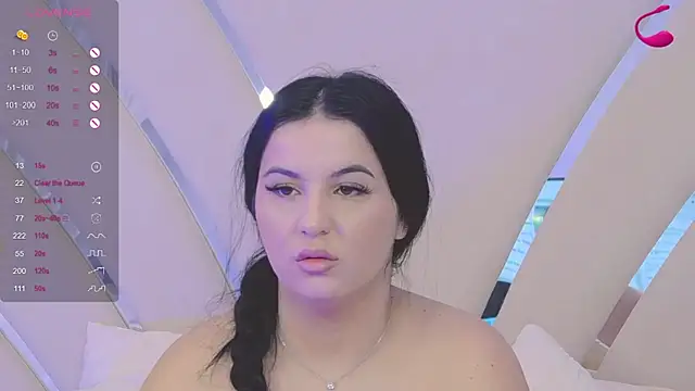 Snapshot of Amalthea_ chatting on January 2025 07:11:01 PM Amalthea online show from January 2025 07:11:01 PM