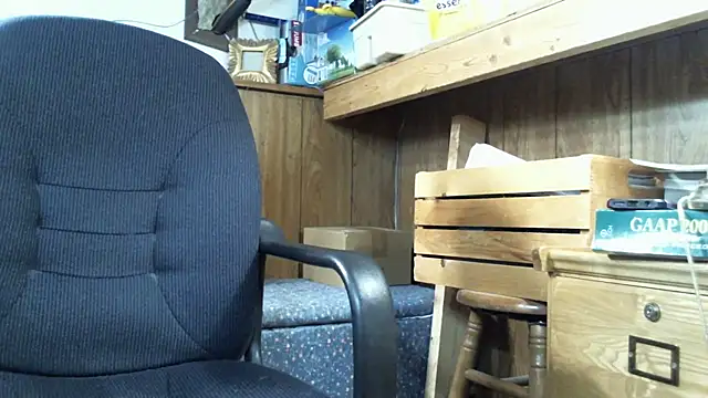Snapshot of handsomeguy0729 chatting on July 2026 04:39:33 PM handsomeguy0729 online show from July 2026 04:39:33 PM