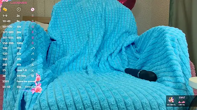 oliviiaa online show from April 2026 11:18:02 PM