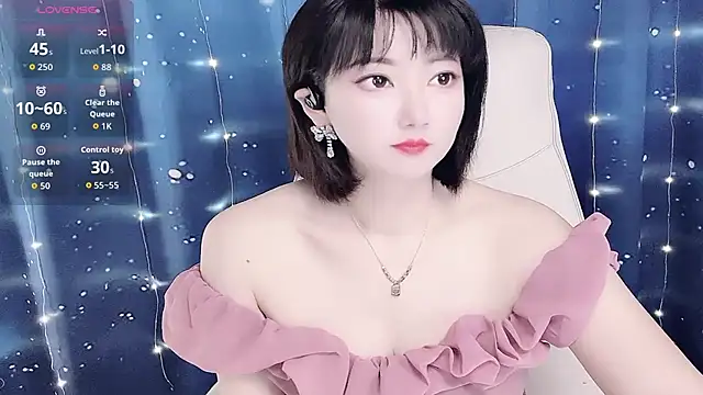 Mist lili online show from October 2025 12:42:01 AM