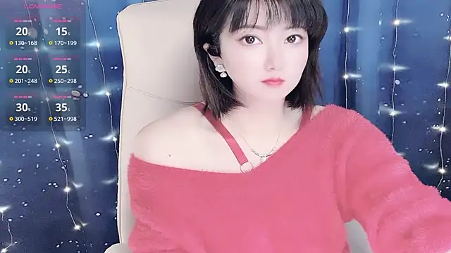 Mist lili online show from October 2025 01:56:02 PM