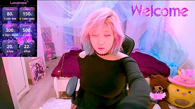 Akemilun online show from November 2025 02:42:02 PM