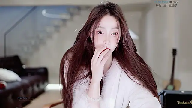 -Aricia- online show from November 2025 02:50:01 PM