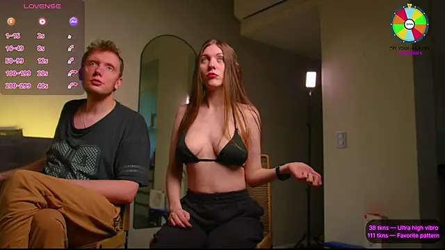 VunderSEX online show from October 2025 05:52:01 PM