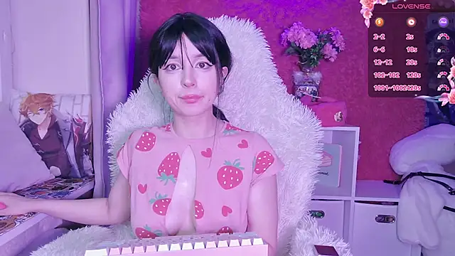 Snapshot of berrybaebaby chatting on February 2025 06:57:01 AM berrybaebaby online show from February 2025 06:57:01 AM