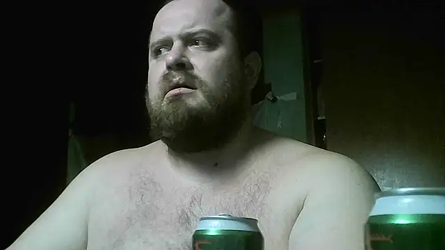 Snapshot of perversalus chatting on December 2024 01:08:02 PM perversalus online show from December 2024 01:08:02 PM