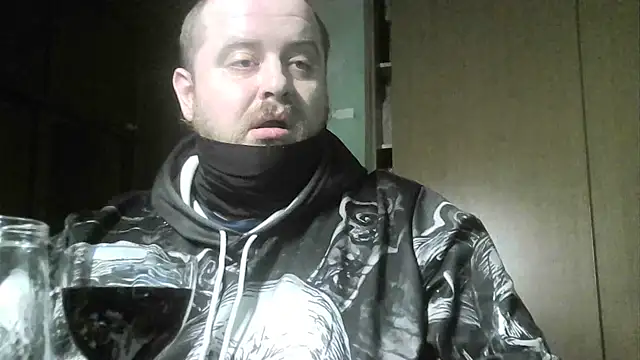 Snapshot of perversalus chatting on December 2024 08:12:02 PM perversalus online show from December 2024 08:12:02 PM