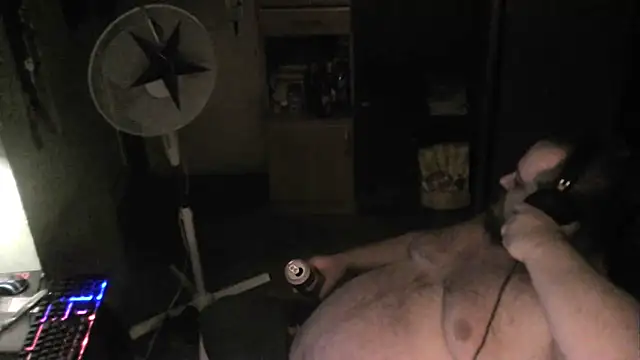 Snapshot of perversalus chatting on January 2025 01:38:01 AM perversalus online show from January 2025 01:38:01 AM