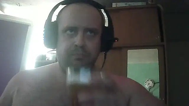 Snapshot of perversalus chatting on July 2026 02:33:01 PM perversalus online show from July 2026 02:33:01 PM