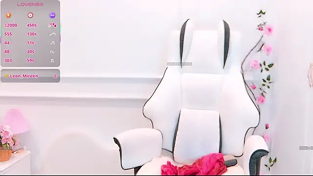 Snapshot of PimChanOK chatting on May 2026 12:22:02 PM PimChanOK online show from May 2026 12:22:02 PM