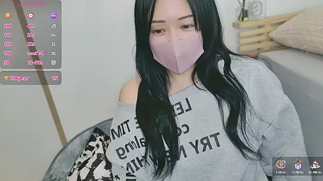 Snapshot of RIkAcyu_sc chatting on December 2024 02:29:02 AM RIkAcyu sc online show from December 2024 02:29:02 AM