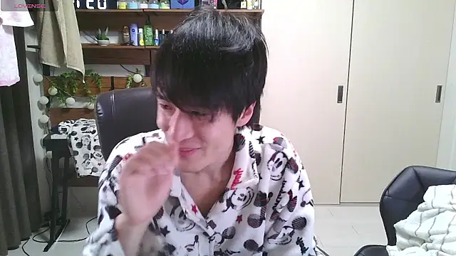 IroManager online show from December 2025 03:39:01 PM