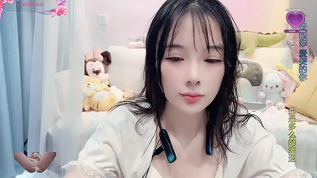 Snapshot of AKiKi711 chatting on March 2025 02:53:01 AM AKiKi711 online show from March 2025 02:53:01 AM