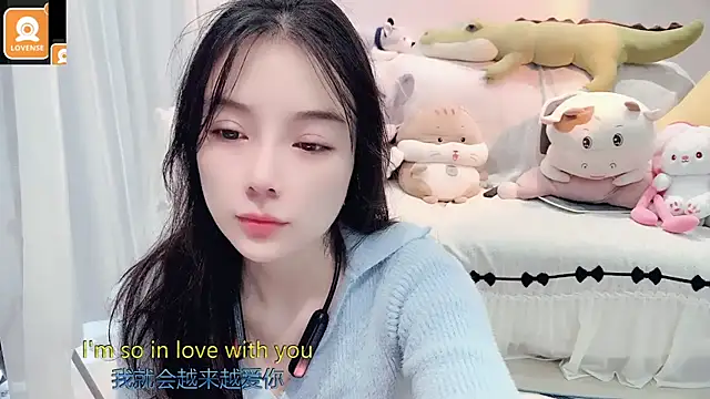 Snapshot of AKiKi711 chatting on October 2025 04:42:01 AM AKiKi711 online show from October 2025 04:42:01 AM