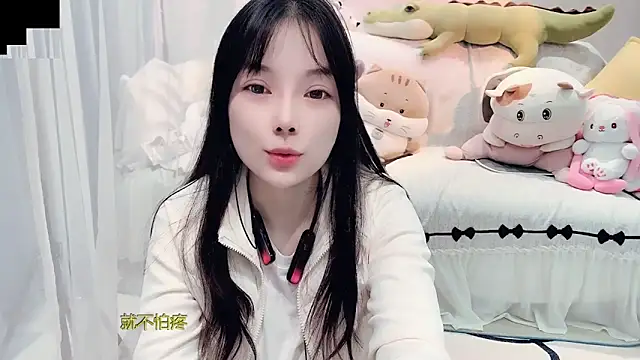 Snapshot of AKiKi711 chatting on October 2025 04:31:02 PM AKiKi711 online show from October 2025 04:31:02 PM