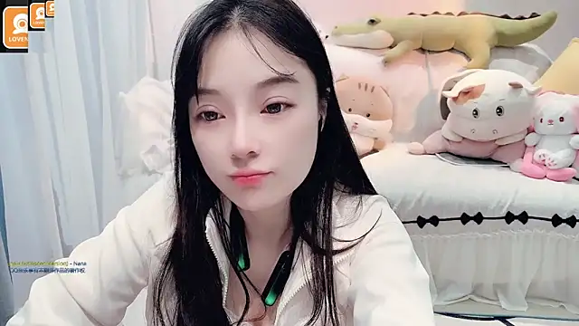 Snapshot of AKiKi711 chatting on October 2025 04:37:01 AM AKiKi711 online show from October 2025 04:37:01 AM