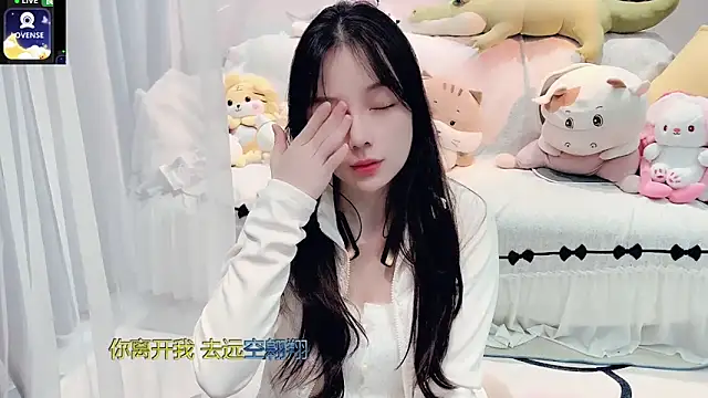 Snapshot of AKiKi711 chatting on October 2025 04:41:02 PM AKiKi711 online show from October 2025 04:41:02 PM