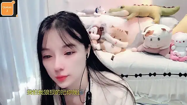 Snapshot of AKiKi711 chatting on October 2025 04:46:01 AM AKiKi711 online show from October 2025 04:46:01 AM