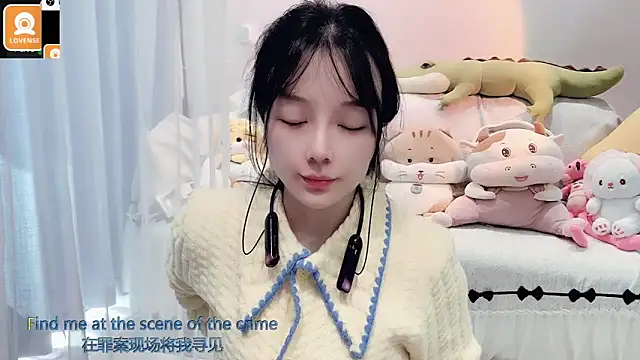 Snapshot of AKiKi711 chatting on November 2025 04:36:02 AM AKiKi711 online show from November 2025 04:36:02 AM