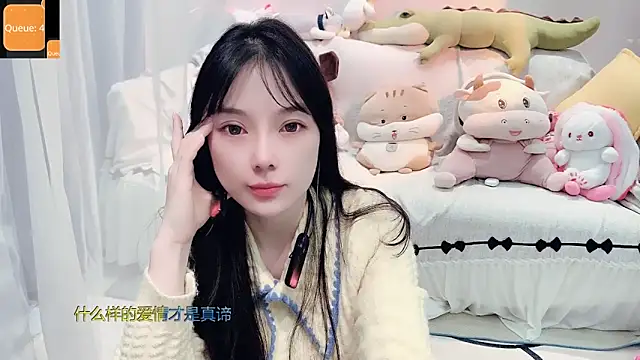 Snapshot of AKiKi711 chatting on November 2025 04:50:01 PM AKiKi711 online show from November 2025 04:50:01 PM