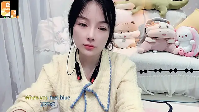 Snapshot of AKiKi711 chatting on November 2025 05:02:01 PM AKiKi711 online show from November 2025 05:02:01 PM