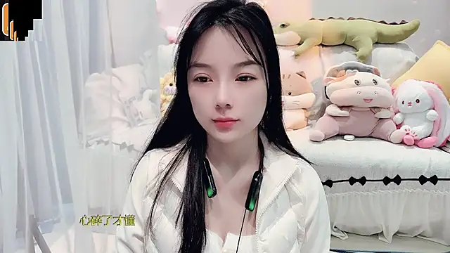 Snapshot of AKiKi711 chatting on November 2025 05:08:02 AM AKiKi711 online show from November 2025 05:08:02 AM