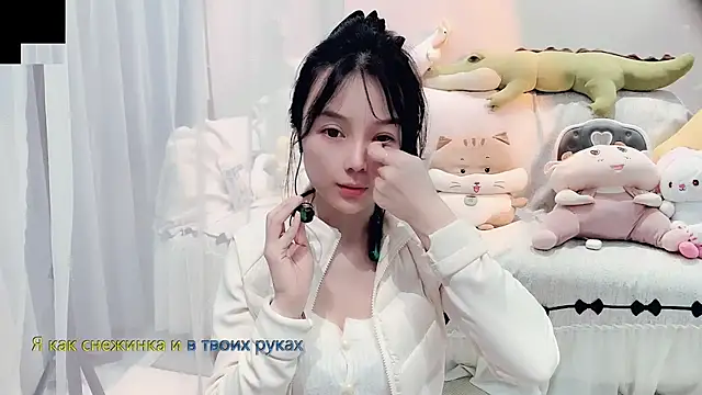 Snapshot of AKiKi711 chatting on November 2025 05:14:01 PM AKiKi711 online show from November 2025 05:14:01 PM