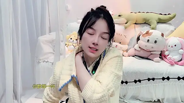 Snapshot of AKiKi711 chatting on November 2025 04:18:01 PM AKiKi711 online show from November 2025 04:18:01 PM