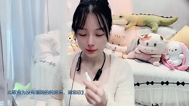 Snapshot of AKiKi711 chatting on November 2025 04:22:02 AM AKiKi711 online show from November 2025 04:22:02 AM