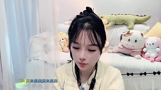 Snapshot of AKiKi711 chatting on November 2025 04:12:01 AM AKiKi711 online show from November 2025 04:12:01 AM