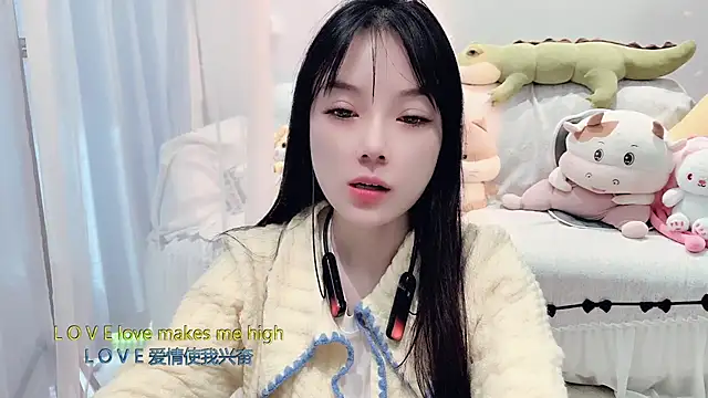 Snapshot of AKiKi711 chatting on November 2025 04:24:01 AM AKiKi711 online show from November 2025 04:24:01 AM