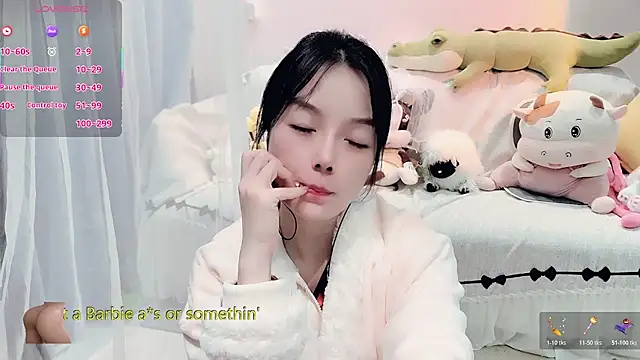 Snapshot of AKiKi711 chatting on November 2025 03:45:01 PM AKiKi711 online show from November 2025 03:45:01 PM