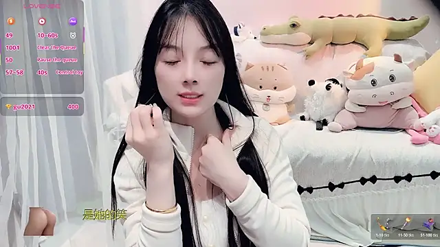 Snapshot of AKiKi711 chatting on November 2025 04:53:01 PM AKiKi711 online show from November 2025 04:53:01 PM