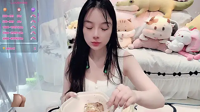 Snapshot of AKiKi711 chatting on November 2025 05:10:01 AM AKiKi711 online show from November 2025 05:10:01 AM