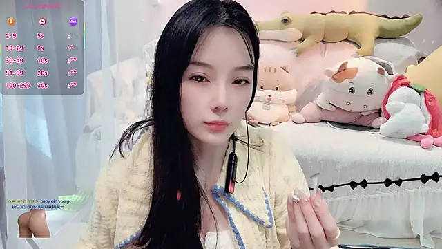 Snapshot of AKiKi711 chatting on November 2025 04:16:01 AM AKiKi711 online show from November 2025 04:16:01 AM